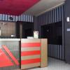 reddoorz near universitas muhammadiyah makassar
