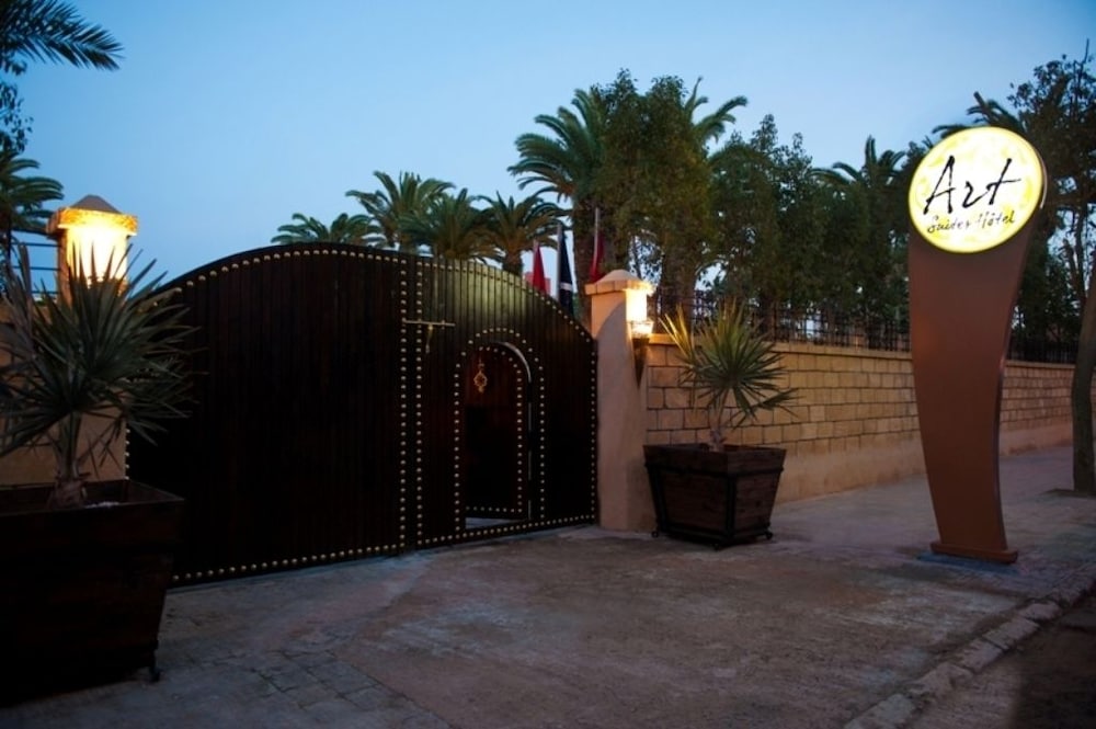 art suites el jadida