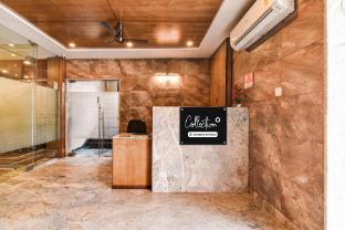 treebo beeu guest house