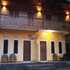 pangandaran
