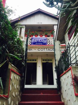 deki lodge
