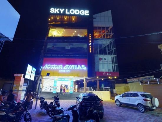 tumkur