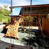 winlu vacation farm