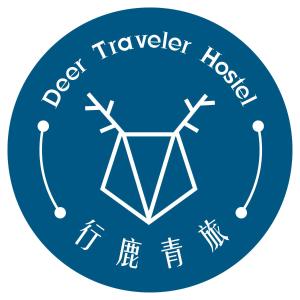 deer traveler