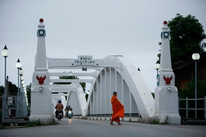 lampang