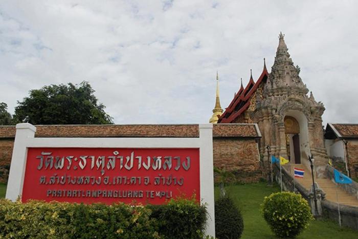 villa rassada nakorn lampang