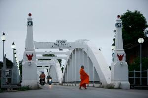 lampang
