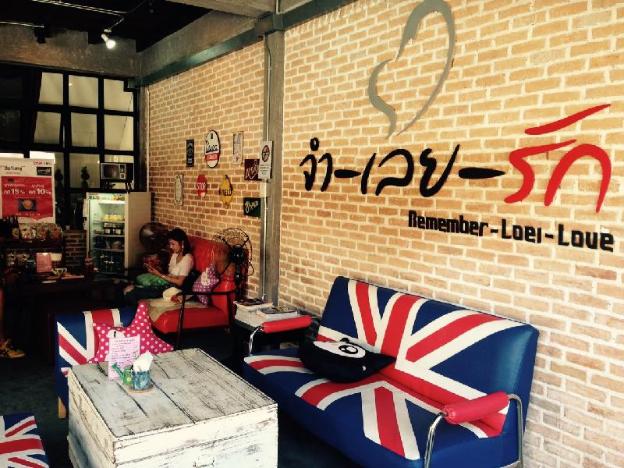 remember loei love