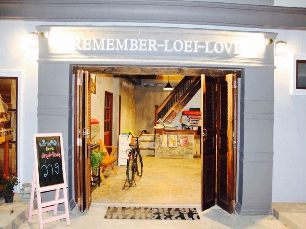 remember loei love