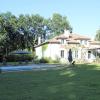 bel air maison dhotes des landes