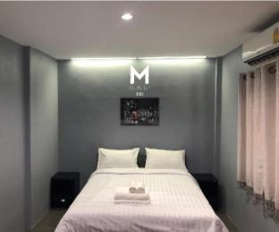 the money inn