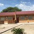 semo hotel