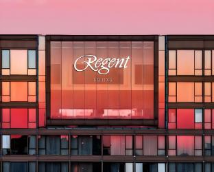 regent beijing