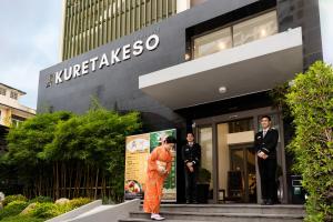 hotel kuretakeso thailand sriracha