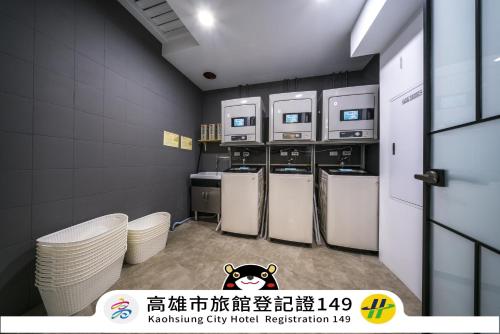 watermark hotel