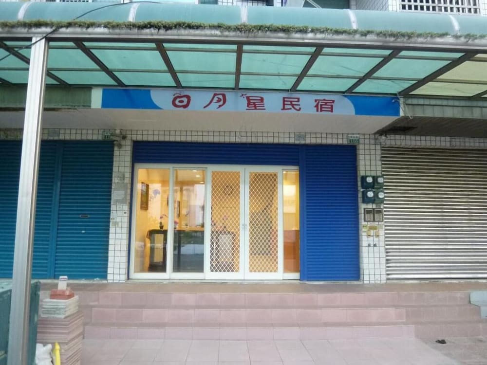 sun moon star hostel