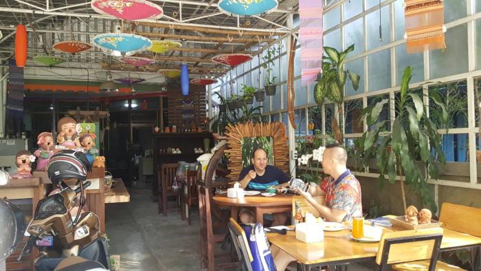 aunt and uncles house