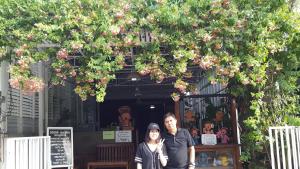 aunt and uncles house