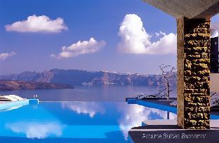 astarte suites
