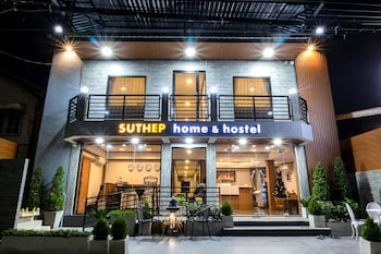 suthep home and hostel