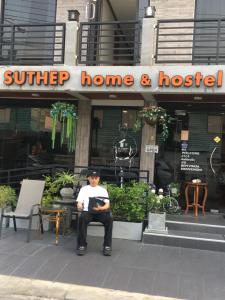suthep home and hostel