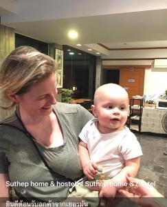 suthep home and hostel