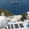 nomikos villas