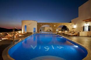 vigla hotel