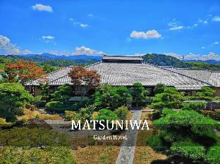 kansai airport pine villa