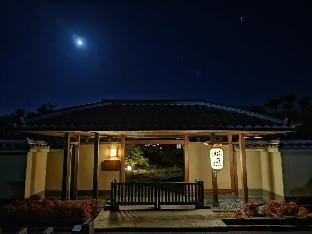 kansai airport pine villa