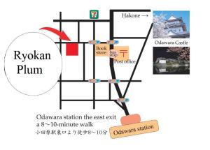 guest house samurai oyado