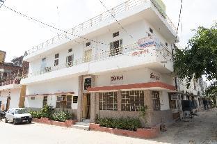 homestay urmil basant