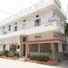 homestay urmil basant