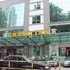 grand inn