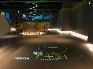 kario sasazuka terrace