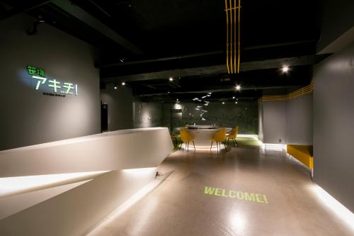 kario sasazuka terrace