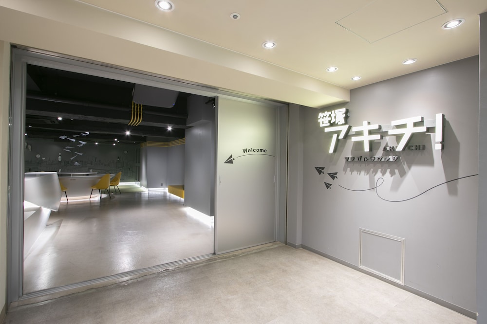 kario sasazuka terrace