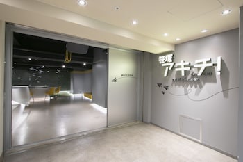 kario sasazuka terrace