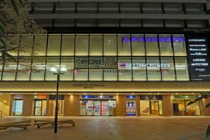 kario sasazuka terrace