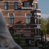 supernova hotel