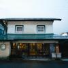 yokote