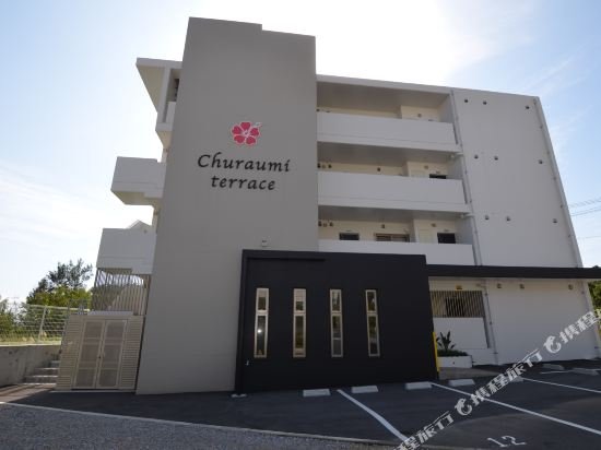 churaumi terrace
