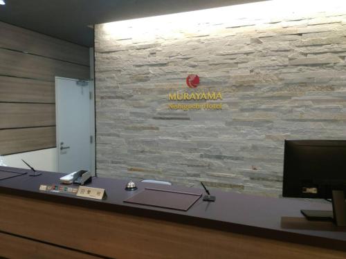 murayama west entrance hotel