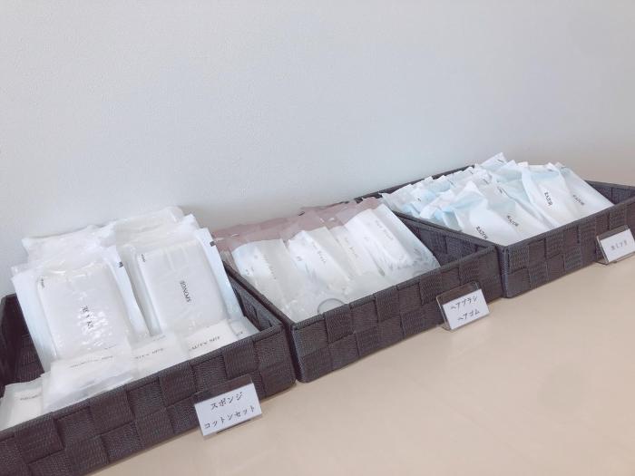 murayama west entrance hotel