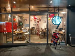 hotel state tennoji hostel