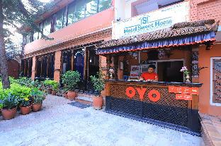 sweet home hotel