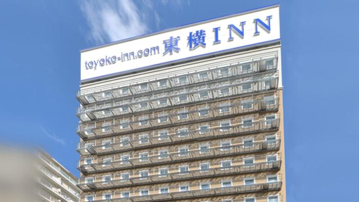 toyoko inn osaka hankyu juso station nishi 2