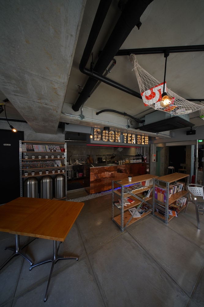 book tea bed shinjuku gyoen