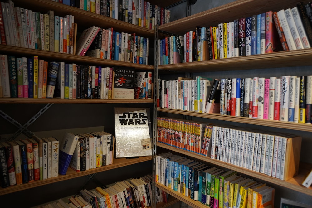 book tea bed shinjuku gyoen