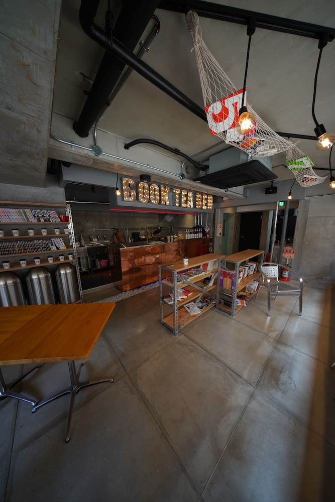 book tea bed shinjuku gyoen